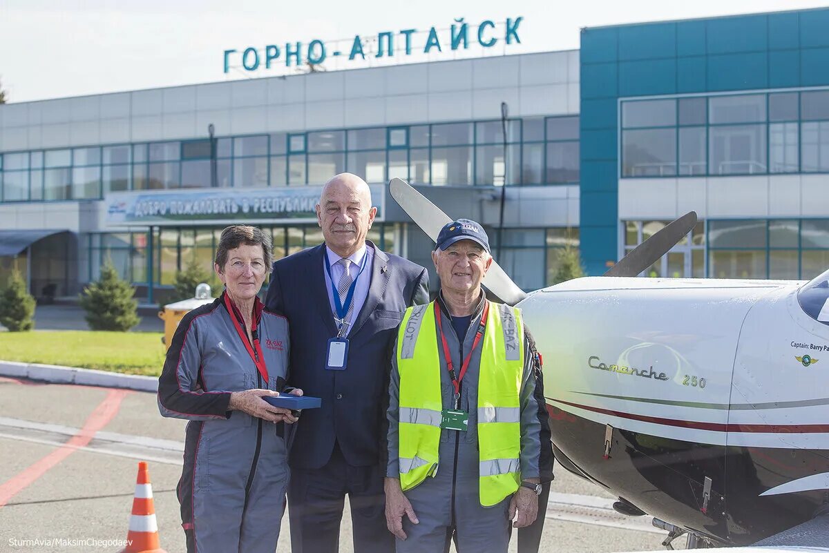 Проект аэропорта в горно алтайске фото Аэропорт Горно-Алтайска - ворота в чудный, сказочный мир. SturmAvia - авиация и 