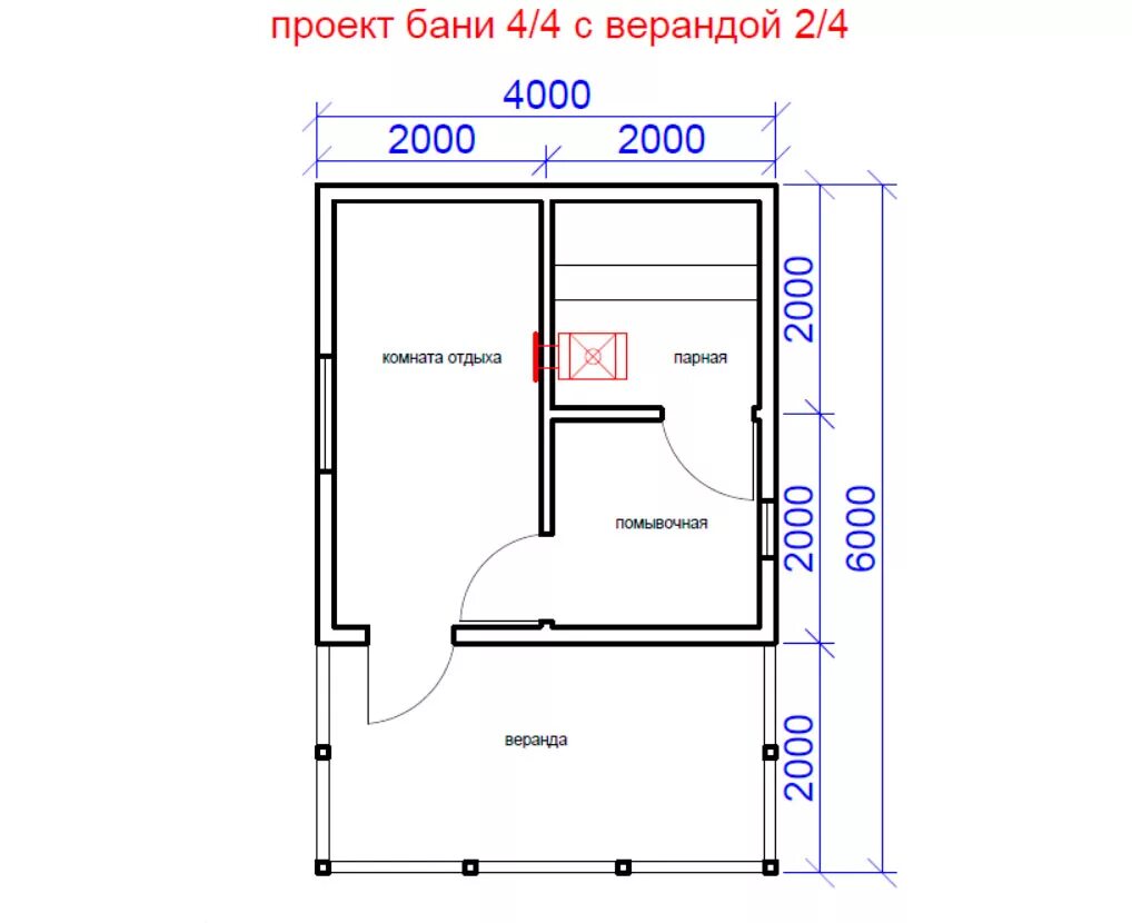 Проект бани 4х4 чертежи Баня 4X4 с верандой 2x4 брус