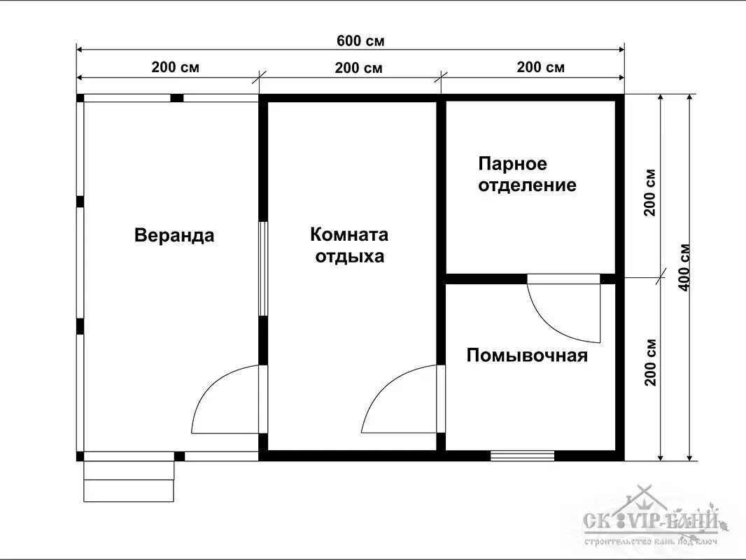 Проект бани 4х4 чертежи Баня 4х4 под ключ: проекты, планировки, цены на строительство в москве, фото