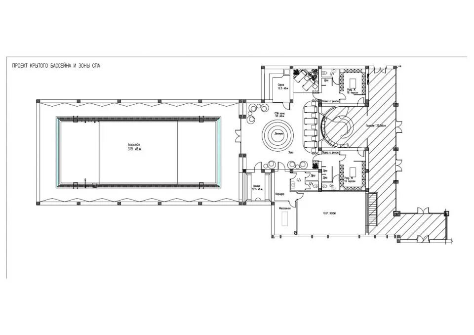 Проект бассейна в частном доме чертеж SPA-зона для гостиницы