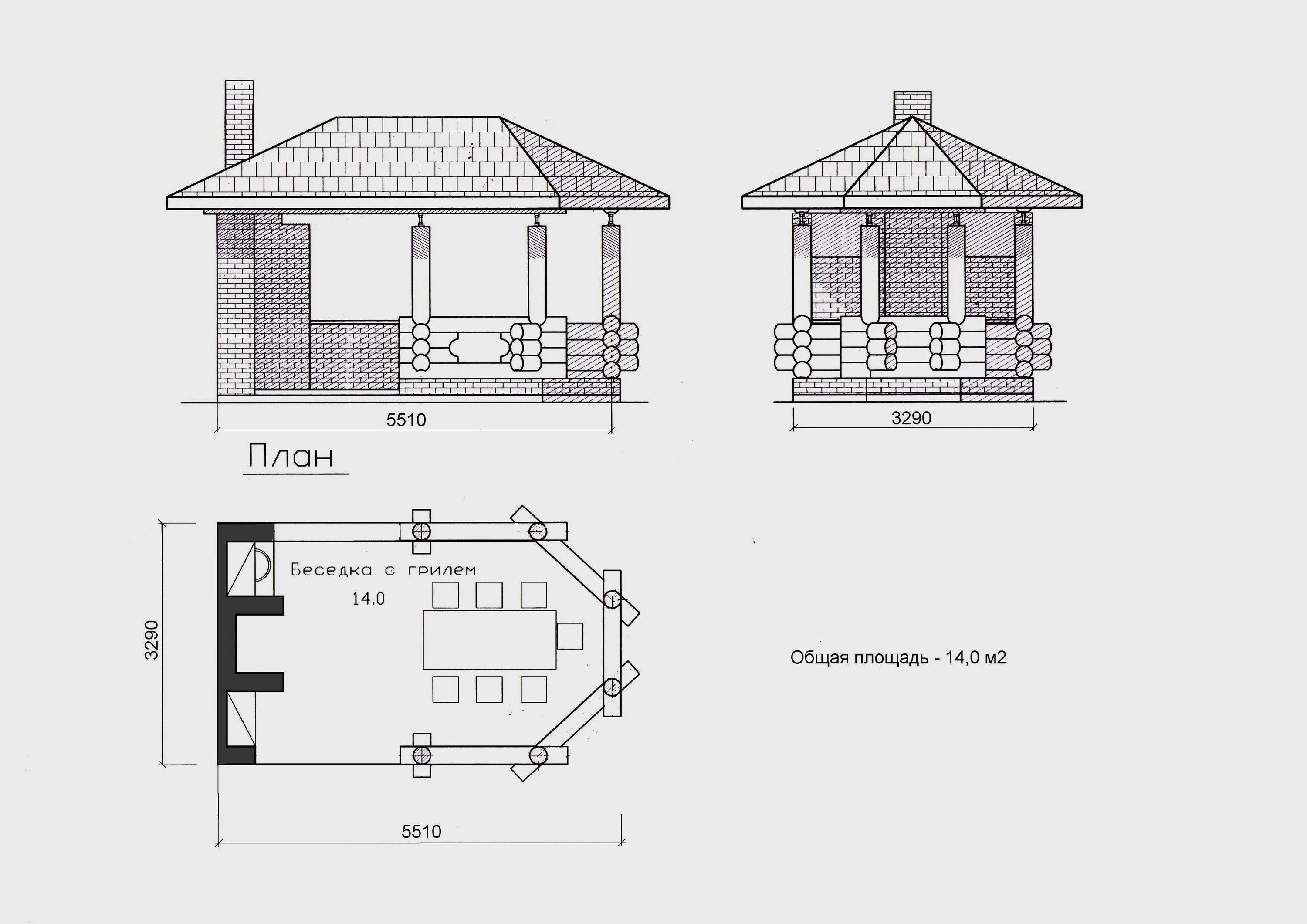 Проект беседок из дерева чертежи размеры Ленточный фундамент под кирпичный дом (одноэтажный), беседку из кирпича с мангал