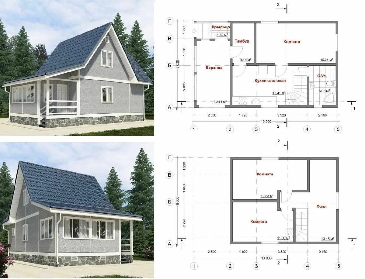 Проект дачного дома с пеноблоков чертежами Planos de casas pequeñas - opciones de planificación y diseño