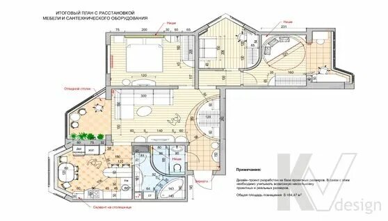 Проект дизайна п44т Дизайн квартир П-44Т Дизайн проект квартиры П-44 Т на Дмитровском ш. Перепланиро