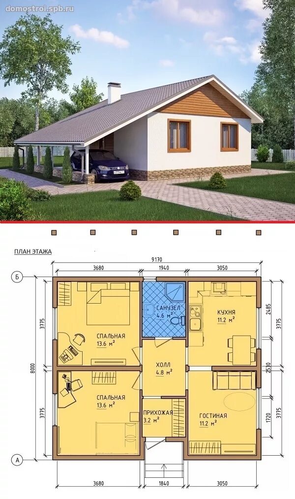 Проект дома 100кв фото Строительство каркасного дома, проект К-100м² цена