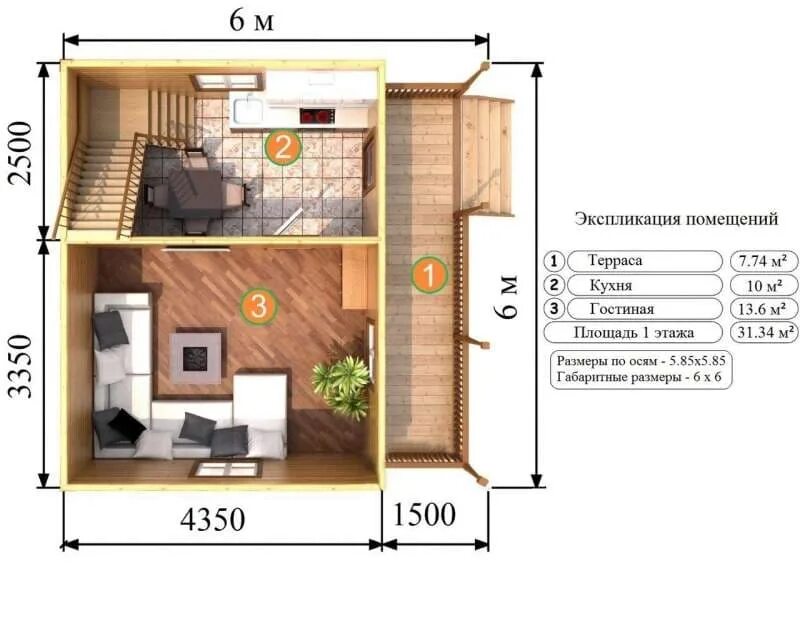 Проект дома 6 6 фото Проект А2 деревянный дом 6х6 под ключ в Барнауле, цена