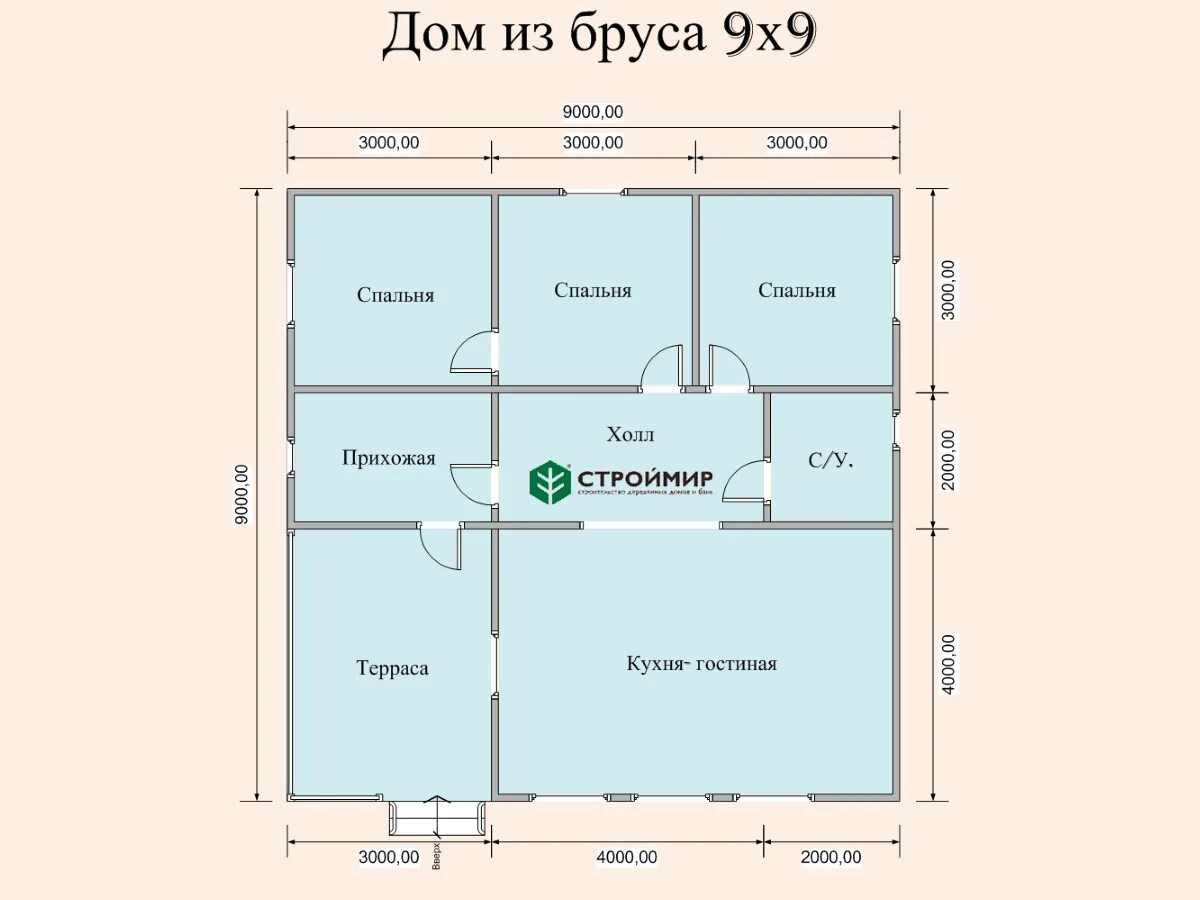 Проект дома 9х9 одноэтажный с отличной планировкой Проект дома 9х9 одноэтажный фото, видео - 38rosta.ru