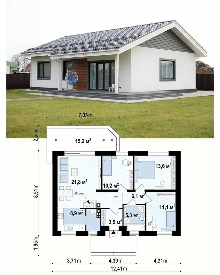 Проект дома бюджетный вариант Строительство и проектирование ВКонтакте House construction plan, House plan gal