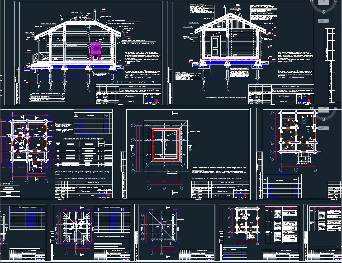 Проект дома чертеж автокад Проект русской бани - Чертежи, 3D Модели, Проекты, Бани