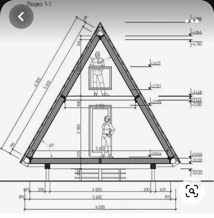 Проект дома frame с детальными чертежами Pin on chalets A frame house plans, A frame house, House plans with photos