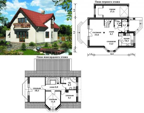 Проект дома с мансардой бесплатно чертежи House with attic and bay window. 2021 Стройка Стройматериалы Ремонт ВКонтакте