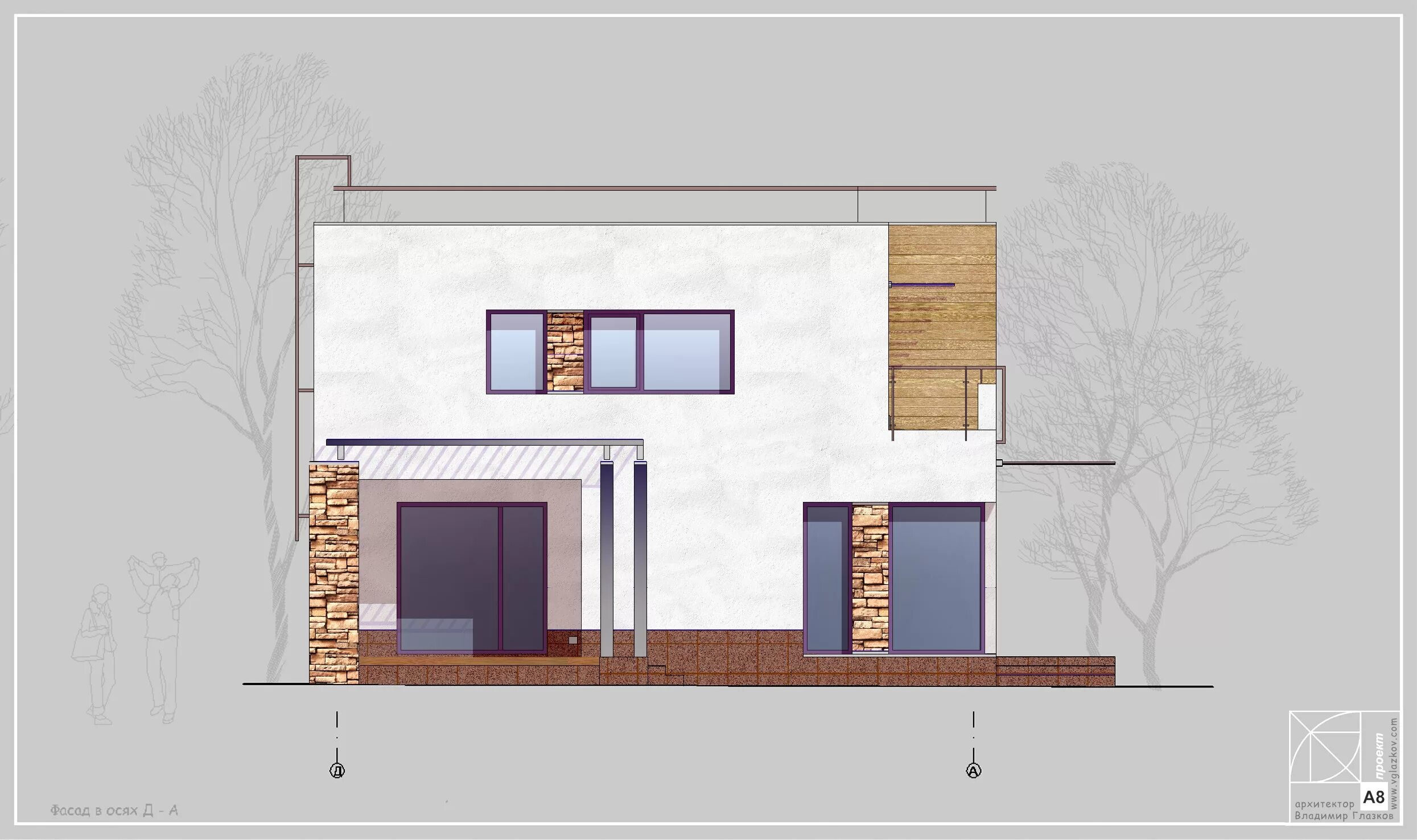 Проект дома с плоской крышей чертежи проект А8 - Владимир Глазков