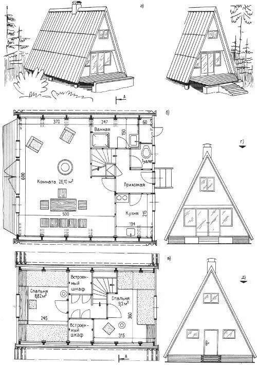 Проект дома шалаша с чертежами Типичный проект дома шалаша A frame house, Triangle house, Hut house