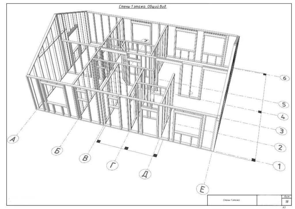 Проект каркасного дома 3х4 с чертежами Выбираем проект каркасного дома