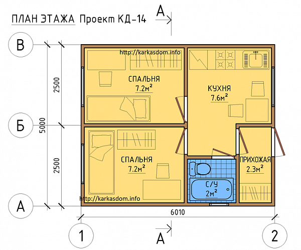 Проект каркасного дома 6х6 одноэтажный чертеж Проект каркасного дома 5х6 одноэтажного КС-2319 цена от 28000 руб. Купить дом по