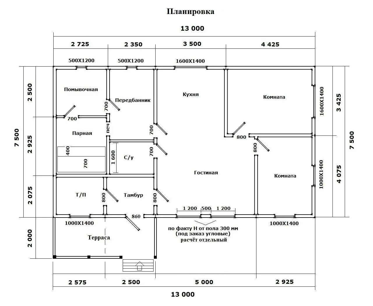 Проект каркасного дома одноэтажного с чертежами скачать Какие проекты каркасных домов - чертежи: Обзор с размерами