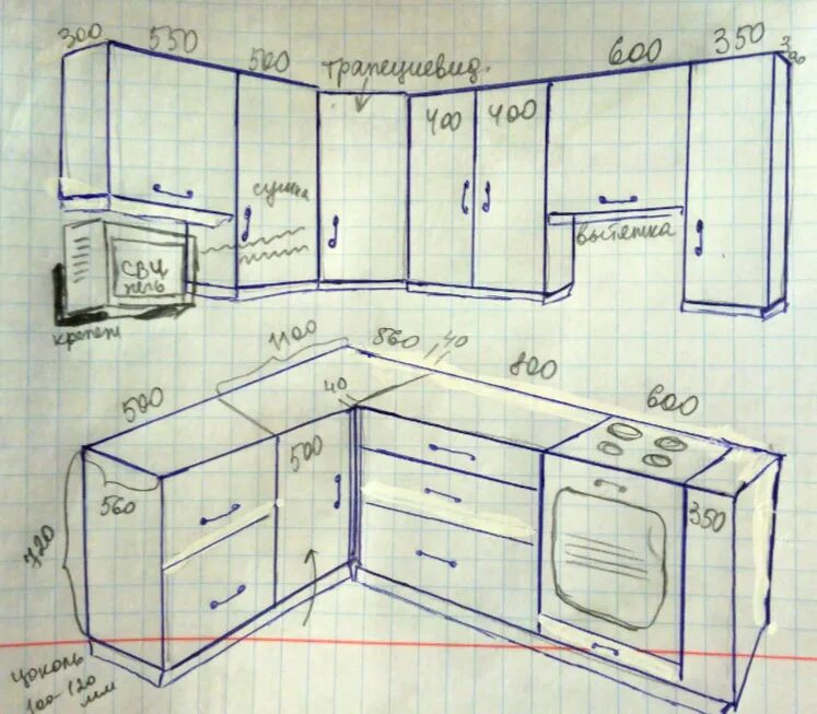 Проект кухни с размерами угловой фото Техническое задание для технолога на изготовление мебели - Фабрика мебели на зак
