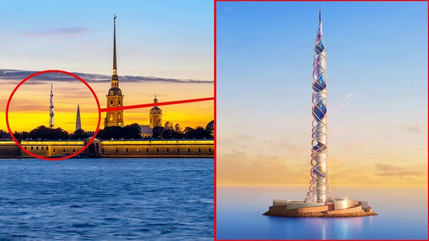 Проект лахта центра 2 и 3 фото St. Petersburg to get a new 703-meter-tall skyscraper (PHOTOS) - Russia Beyond