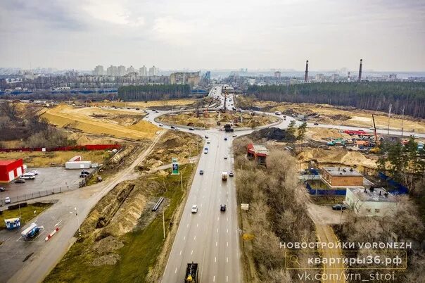 Проект остужевской развязки в воронеже фото Остужевская развязка. 2023 Новостройки Воронежа otdel-pro.ru ВКонтакте