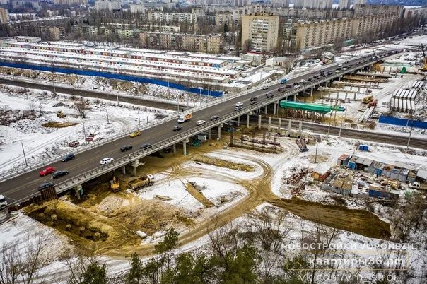 Проект остужевской развязки в воронеже фото Остужевская развязка. 2023 Дороги 36 ВКонтакте