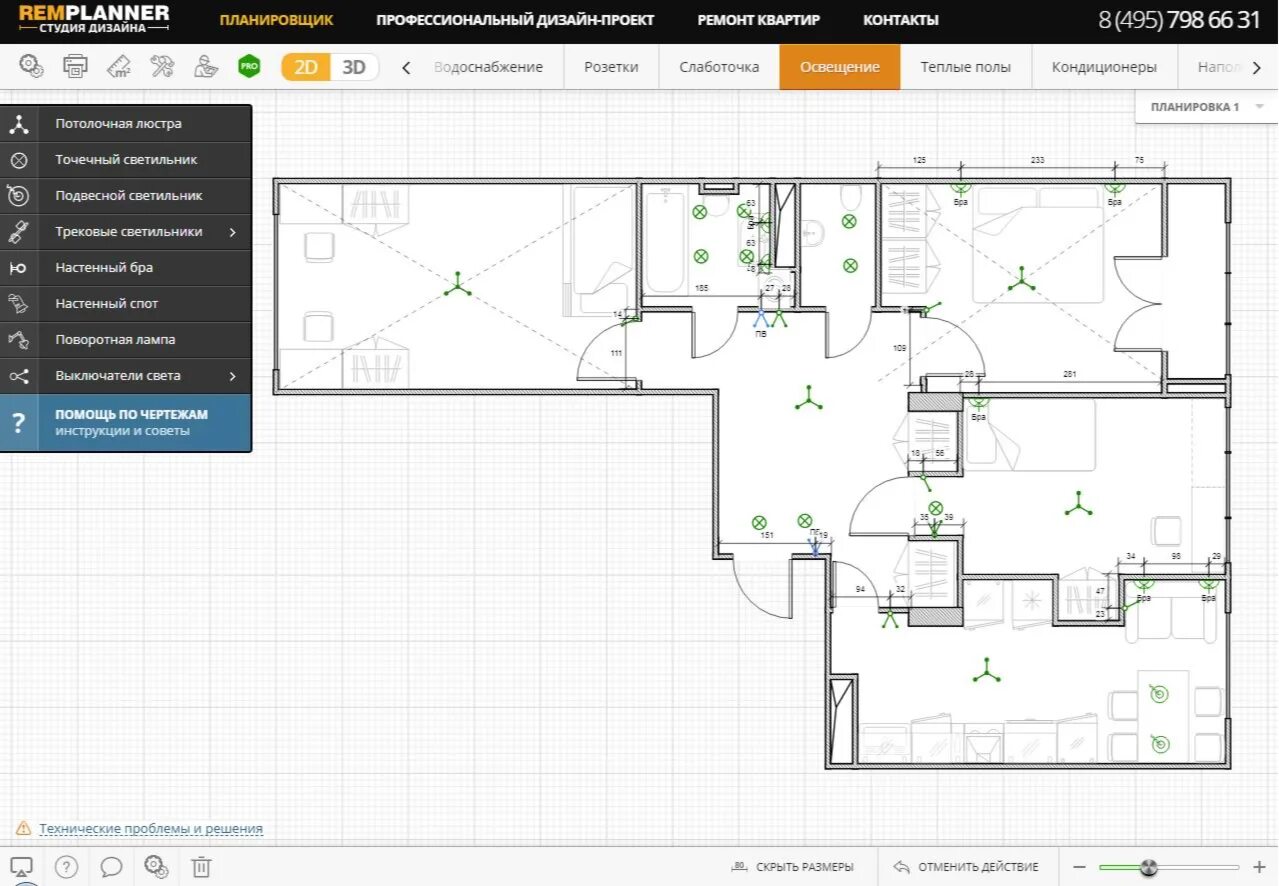 3d Floor plans on the basic of 2d blue print. :: Behance