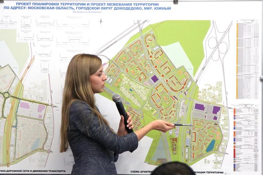 Проект планировки территории домодедово Что построят в микрорайоне Южный? Домодедовод - все о Домодедово