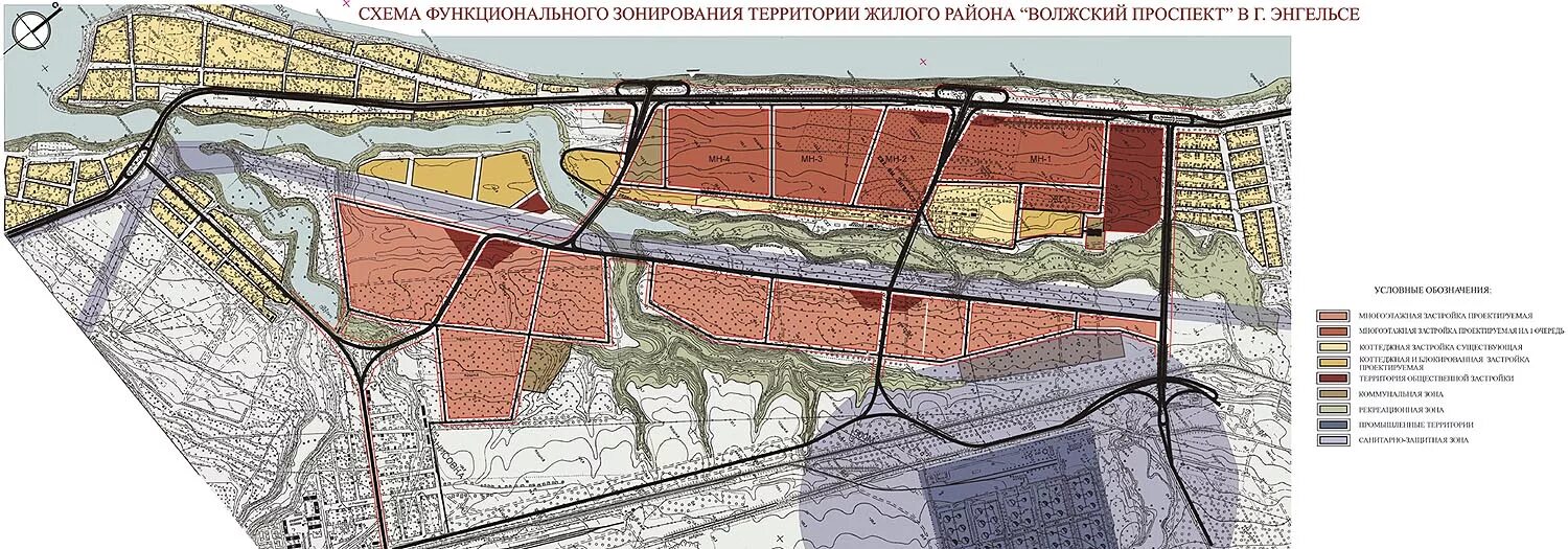 Проект планировки территории энгельс Об утверждении проекта планировки территории жилого района "Волжский проспект" в