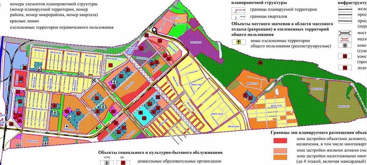 Проект планировки территории города новосибирска Обновлен проект планировки Южно-Чемского жилмассива Новосибирска Infopro54.ru - 