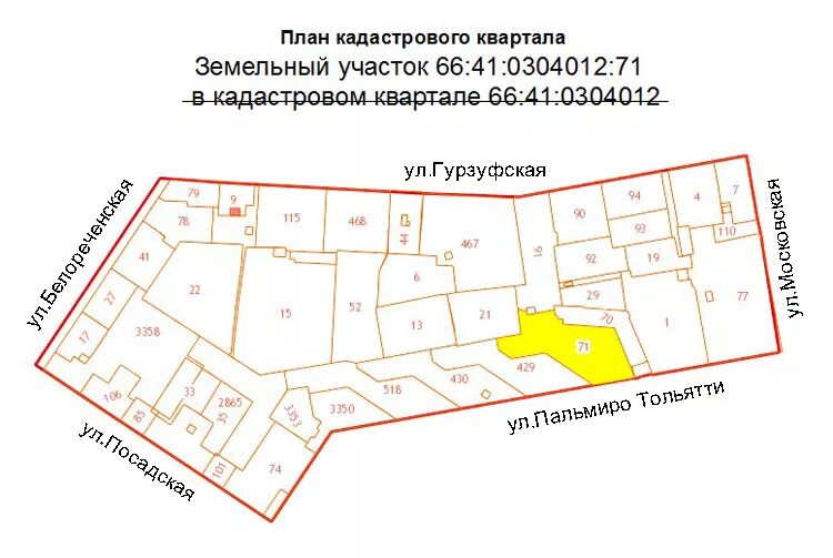 Проект планировки территории кадастрового квартала Схема кадастрового квартала