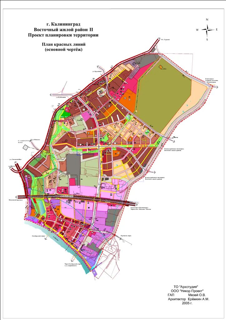 Проект планировки территории калининград Никор проект " Проект планировки территории. Восточный жилой район II г. Калинин