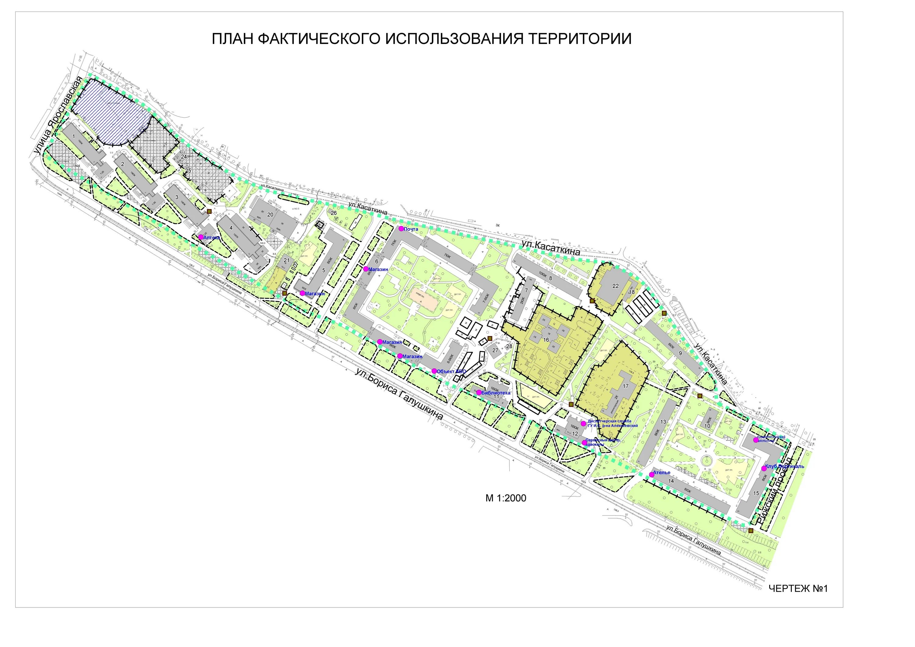 Проект планировки территории кварталов 66.87 88 На публичные слушания представляется проект межевания квартала, ограниченного ул