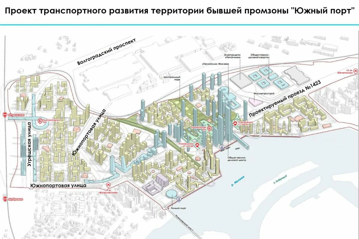 Проект планировки территории печатники Станция метро "Южный Порт" - подробности грядущих изменений в бывшей промзоне РМ