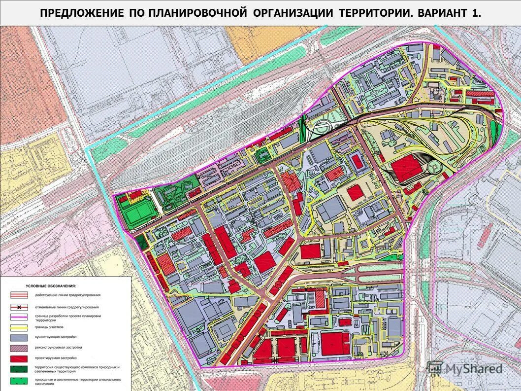 Проект планировки территории печатники План застройки района печатники