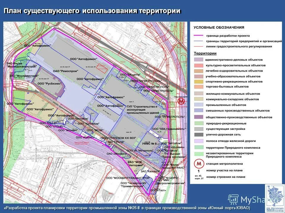 Проект границ территорий - найдено 79 картинок