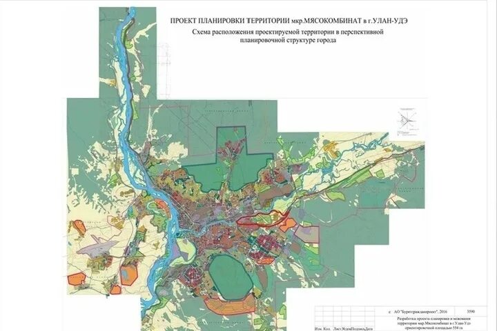 Проект планировки территории улан удэ В Улан-Удэ на Мясокомбинате появится детский сад - МК Улан-Удэ