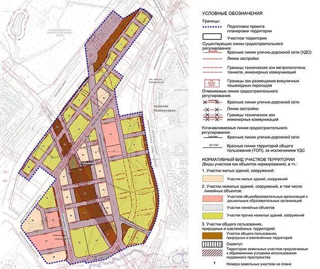 Проект планировки территории вблизи деревни бачурино Разработка проекта планировки территории с размещением многофункционального боль