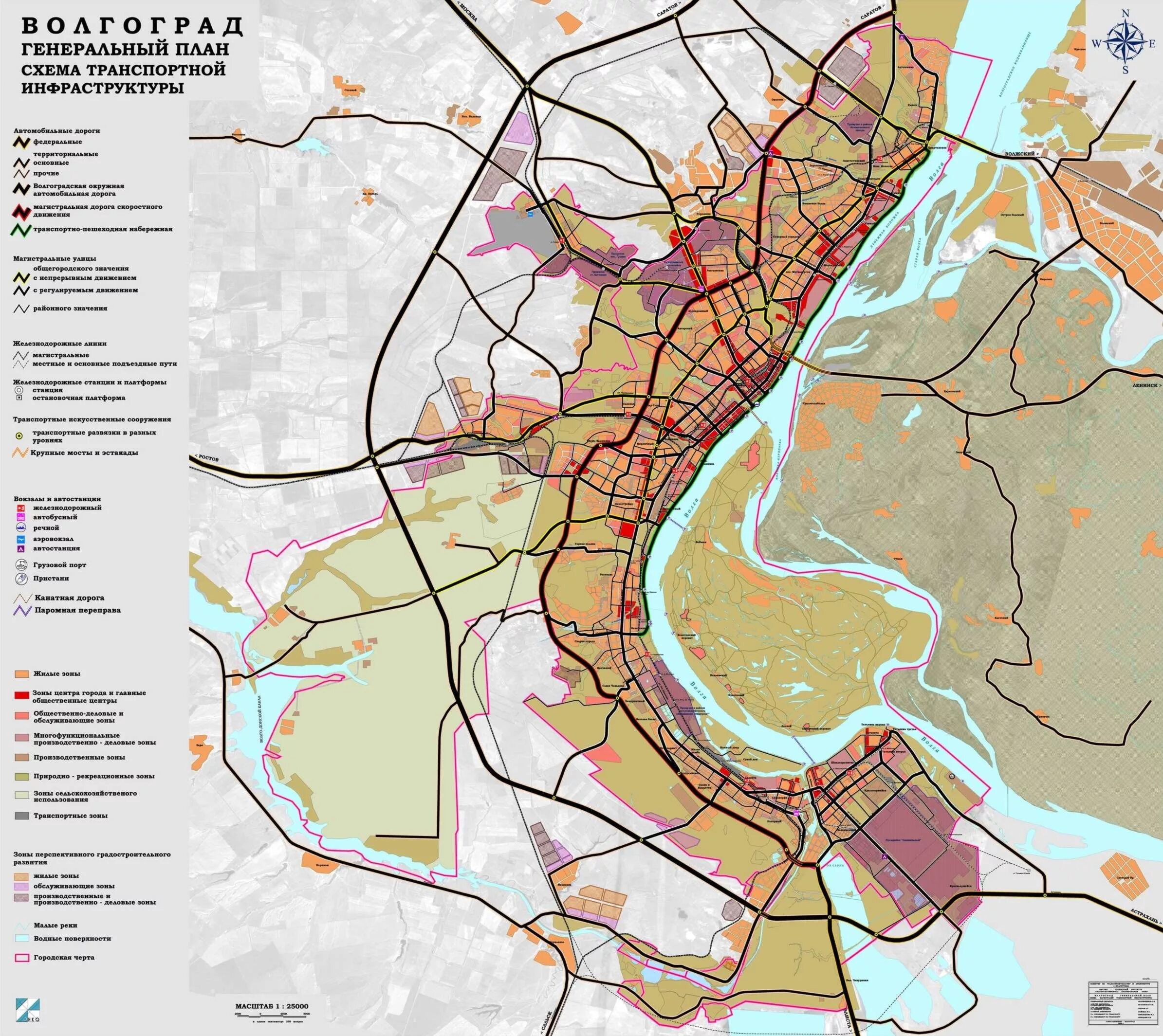 Проект планировки территории волгоград Файл:General plan of Volgograd (2007) - transport 02.jpg - Википедия