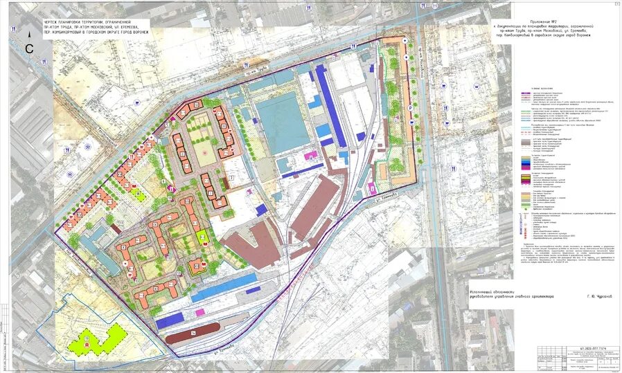 Проект планировки территории воронеж В Коминтерновском районе Воронежа планируют построить жилой квартал - МК Воронеж