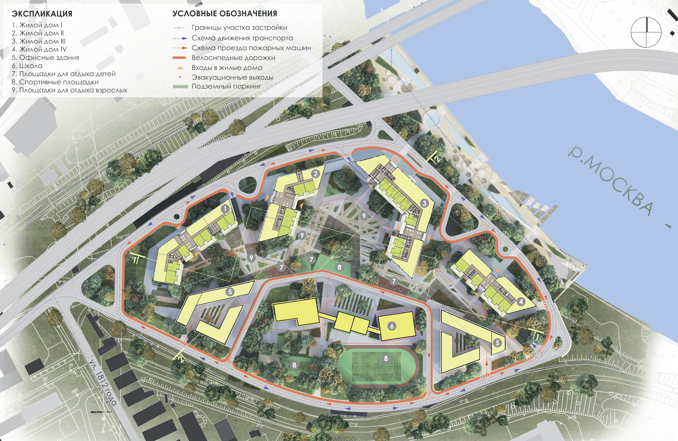 Проект планировки территории жк московский квартал спб Multifunctional residential complex on the territory of the plant "Filykrovlya"