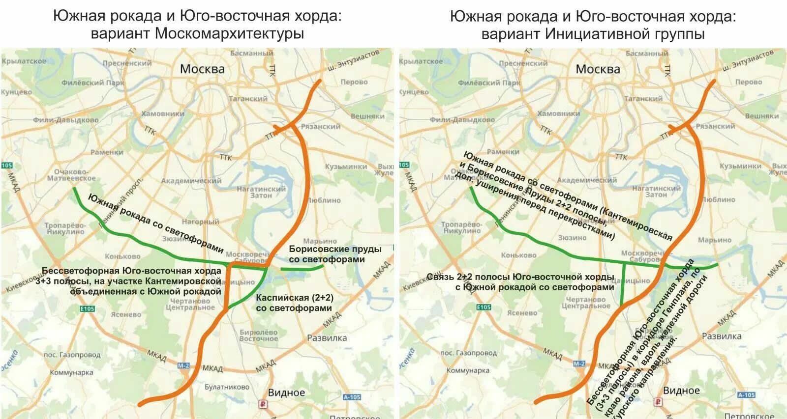 Проект планировки участка северо восточная хорды Хорда юго восточная проект на карте бутово - Фотоподборки 1