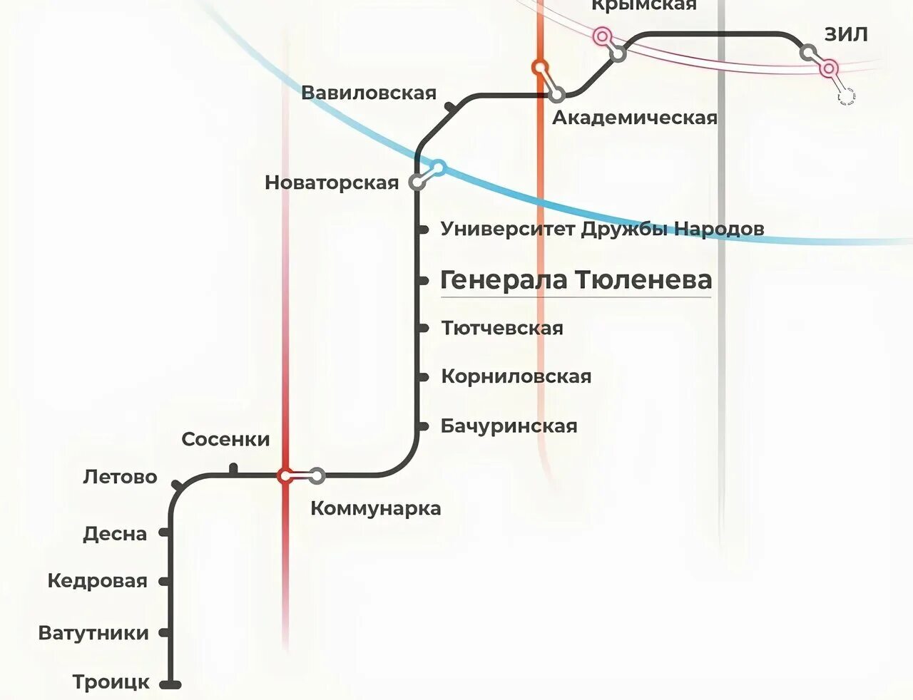 Проект планировки второго участка троицкой линии метро Четыре станции Троицкой линии метро могут заработать в сентября 2024 Москва на Р