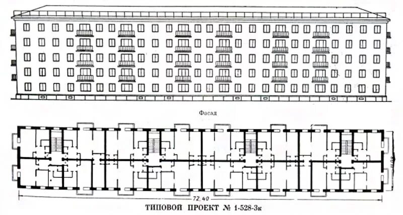 Проект пятиэтажного дома с чертежами Высота 5 этажного дома в метрах, из чего складывается и почему разная