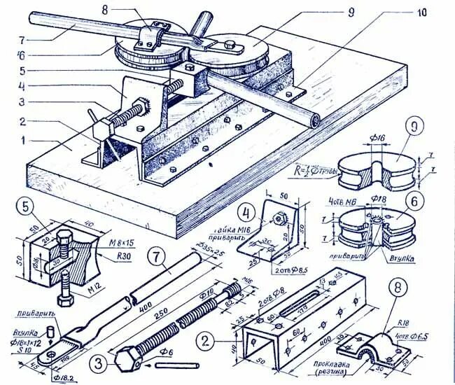Проект самодельного станка Чертеж станка для гибки труб Станок, Листогиб, Винтаж инструменты