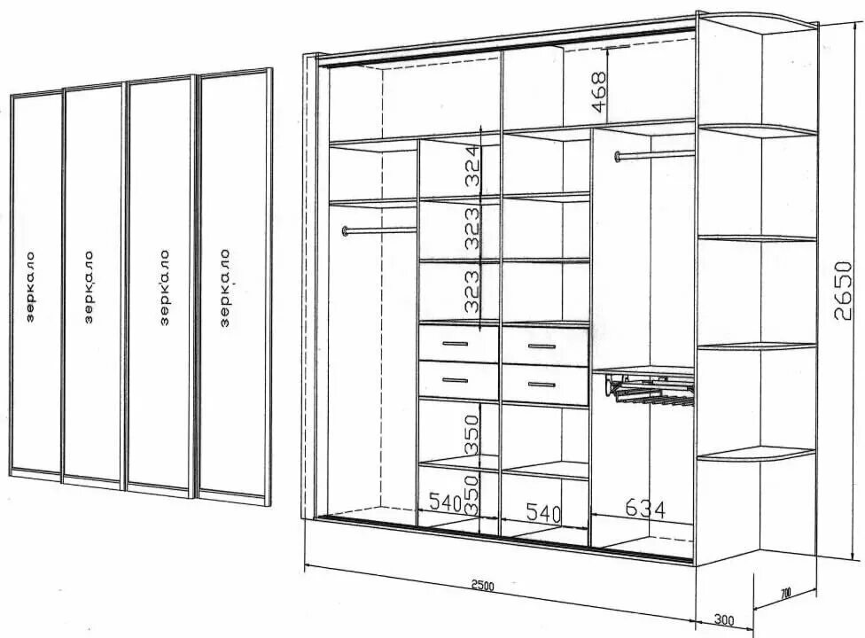 Проект шкафа в прихожую фото Мебель-57, cabinet furniture, Oryol, Novosilskaya ulitsa, 8 - Yandex Maps