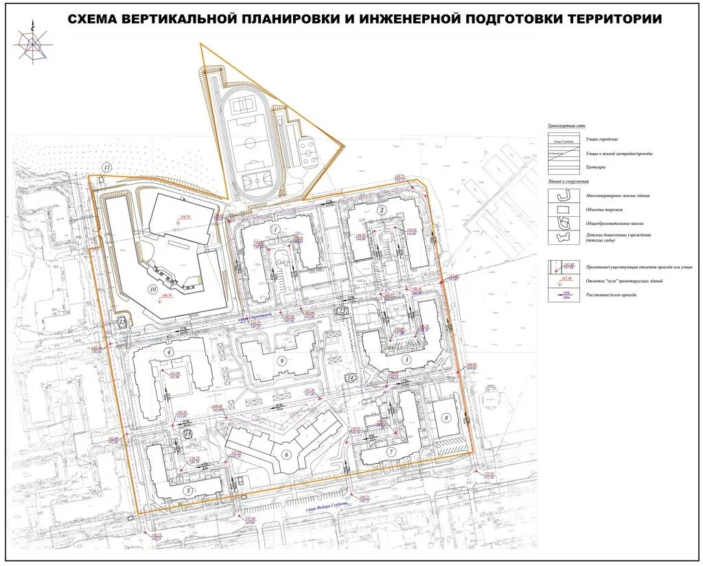 Проект вертикальной планировки территории 1-56.jpg