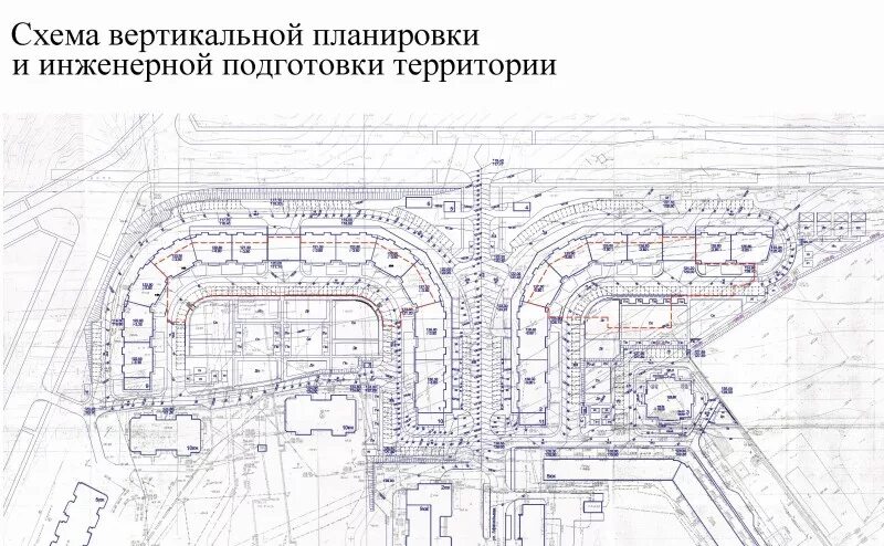 Проект вертикальной планировки территории 11-6-22-planshet4.jpg