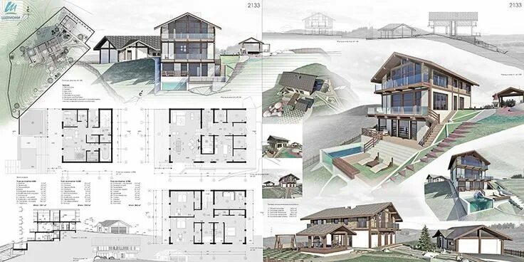 Проектирование жилого дома пример Открытый архитектурный конкурс "Дом на склоне в Шамони" Архитектурные макеты, До