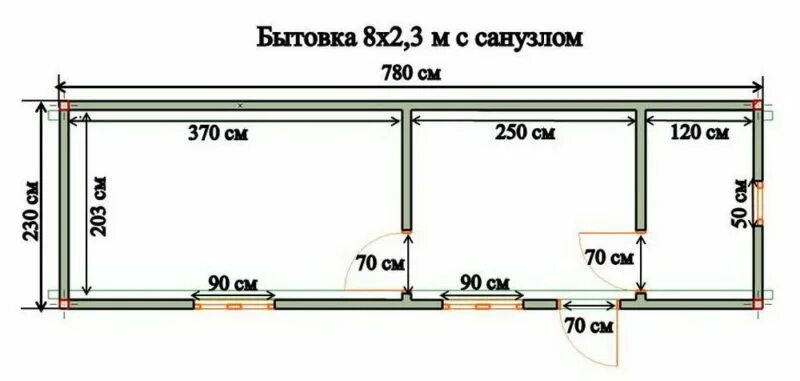 Проекты дачных бытовок бесплатно чертежи и фото Бытовка 8х2,3м с санузлом и спальней от 237800 рублей - купить в Москве. Доставк