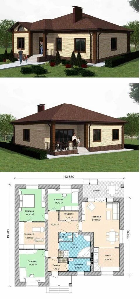 Проекты домиков фото с планировкой План кирпичного одноэтажного дома до 150 м2 Архитектурное бюро "Беларх" - Авторс