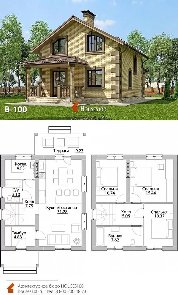 Проекты домов 100м2 фото Проект дома B-100 (4/6) Проект мансардного дома от Houses100, площадью 102м2 Про