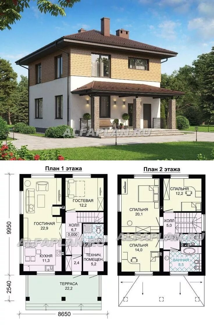 Проекты домов 120 м2 фото G117 Двухэтажный экономичный и компактный дом. Общая площадь дома - 132.6 м2. Al